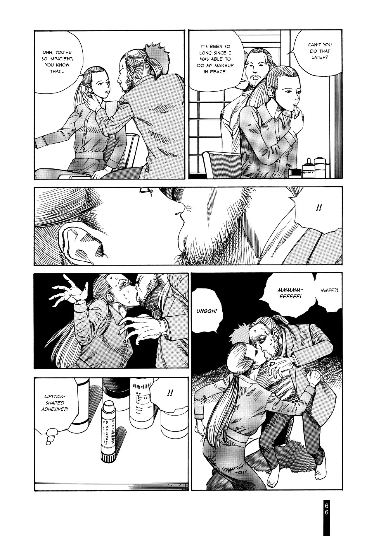Paranoia Street Chapter 3 18
